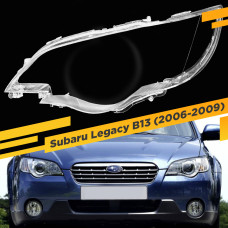 Стекло для фары Subaru Legacy/Outback (2006-2009) Левое
