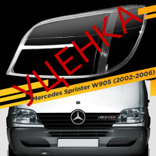 УЦЕНЕННОЕ стекло для фары Mercedes Sprinter W905 (2002-2006) Левое №1