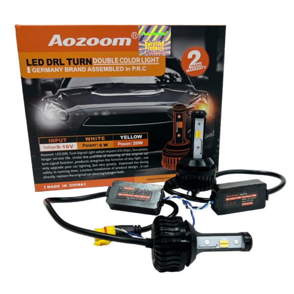 Дневные ходовые огни Aozoom 7440/1156 с функцией поворота в штатное место (комплект 2 шт)
