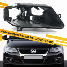 Корпус Правой фары для Volkswagen Passat B6 (2005-2010) Ксенон