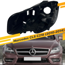 Корпус Левой фары для Mercedes CLS-class C218 (2010-2014) Дорестайлинг