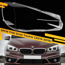 Стекло для фары BMW 2 F46 Gran Tourer (2015-2018) Правое