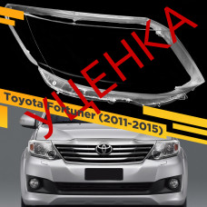 УЦЕНЕННОЕ стекло для фары Toyota Fortuner (2011-2015) Правое №1