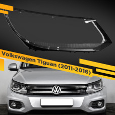 Стекло для фары Volkswagen Tiguan (2011-2016) Правое Ксенон