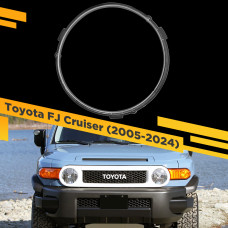 Стекло для фары Toyota FJ Cruiser (J15) (2005-2024) Правое