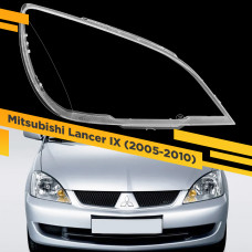 Стекло для фары Mitsubishi Lancer 9 (2005-2010) Правое
