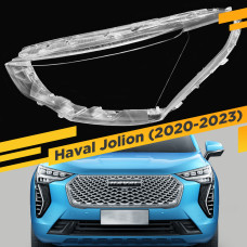 Стекло для фары Haval Jolion (2020-2023) Левое