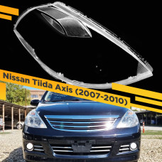 Стекло для фары Nissan Tiida Axis (2007-2010) Правое