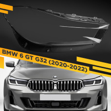 Стекло для фары BMW 6 GT G32 (2020-2022) Правое