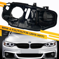 Корпус Правой фары для BMW 4 F32/F33/F36 (2013-2017) Ксенон