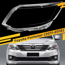 Стекло для фары Toyota Fortuner (2011-2015) Левое