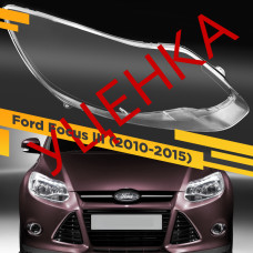 УЦЕНЕННОЕ стекло для фары Ford Focus III (2010-2015) Дорестайлинг Правое №1