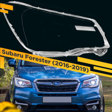 Стекло для фары Subaru Forester IV (S13) (SJ) (2016-2019) LED Правое