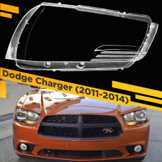 Стекло для фары Dodge Charger (2011-2014) Правое