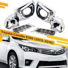 Комплект для установки линз в фары Toyota Corolla 2012-2016