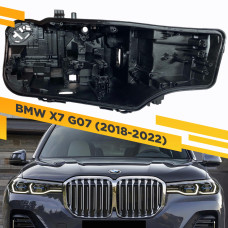 Корпус Правой фары для BMW X7 G07 (2018-2022)