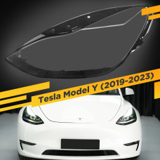 Стекло для фары Tesla Model Y (2019-2023) Левое