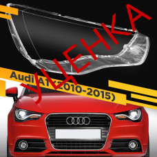 УЦЕНЕННОЕ стекло для фары Audi A1 (2010-2015) Правое №2