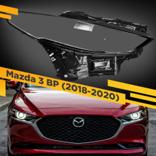 Стекло для фары Mazda 3 BP (2018-2020) Правое