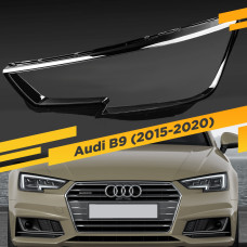 Стекло для фары Audi A4 B9 (2015-2020) Левое