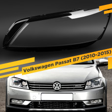 Стекло для фары Volkswagen Passat B7 (2010-2015) Левое