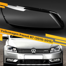 Стекло для фары Volkswagen Passat B7 (2010-2015) Правое