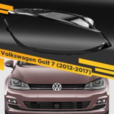 Стекло для фары Volkswagen Golf 7 (2012-2017) Правое