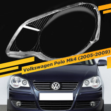 Стекло для фары Volkswagen Polo Mk4 (2005-2009) Левое