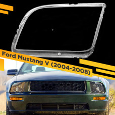 Стекло для фары Ford Mustang V (2004-2008) Правое