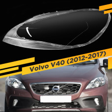 Стекло для фары Volvo V40 (2012-2017) Левое