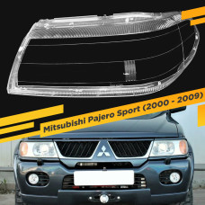 Стекло для фары Mitsubishi Pajero Sport (2000-2009) Левое