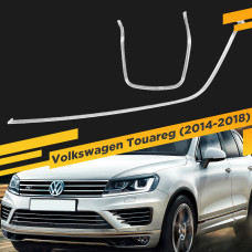 Световод фары Volkswagen Touareg (2014-2018) Левый