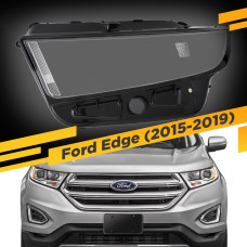 Стекло для фары Ford Edge (2015-2019) США Левое