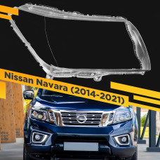 Стекло для фары Nissan Navara (2014-2021) Правое