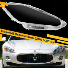 Стекло для фары Maserati GranTurismo (2007-2016) Правое