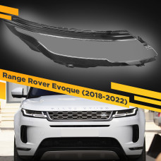 Стекло для фары Range Rover Evoque (2018-2022) Правое