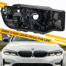 Корпус Правой фары для BMW 3 G20 (2018-2022) Full LED