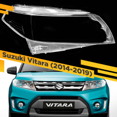 Стекло для фары Suzuki Vitara (2014-2019) Правое