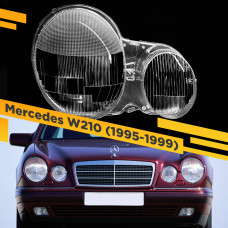Стекло для фары Mercedes W210 1995-1999 Правое