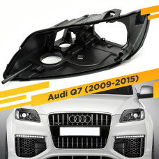 Корпус Левой фары для Audi Q7 (2009-2015) c AFS