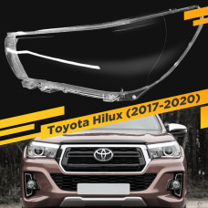 Стекло для фары Toyota Hilux (2017-2020) Левое