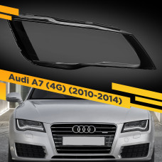 Стекло для фары Audi A7 (4G) (2010-2014) Правое