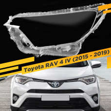 Стекло для фары Toyota RAV 4 IV (2015-2019) Левое