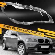 Стекло для фары BMW X5 E70 (2006-2013) Правое