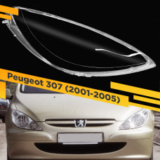 Стекло для фары Peugeot 307 (2001-2005) Правое