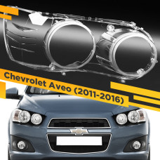 Стекло для фары Chevrolet Aveo (2011-2016) Правое