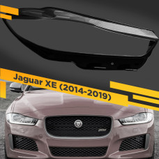 Стекло для фары Jaguar XE (2014-2019) Правое