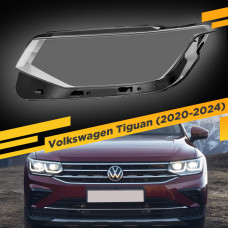 Стекло для фары Volkswagen Tiguan (2020-2024) Левое