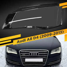 Стекло для фары Audi A8 D4 (2009-2013) Левое