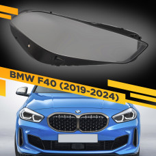 Стекло для фары BMW 1-Series F40 (2019-2024) Правое